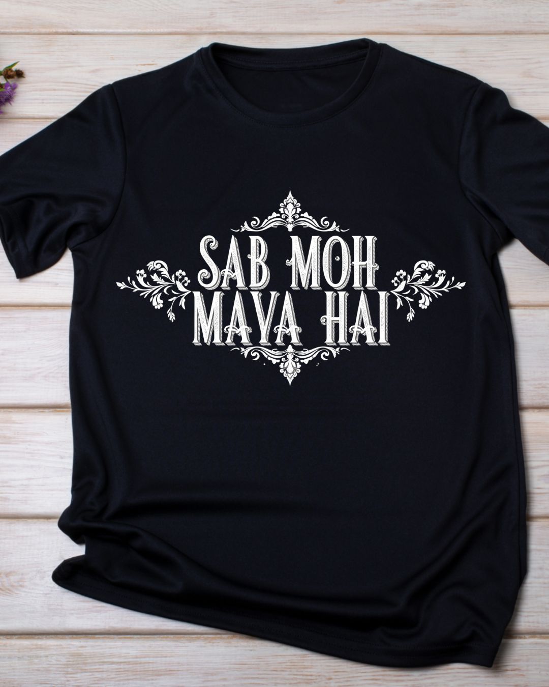 Unisex Oversized T-Shirt - Sab Moh Maya Hai t-shirt